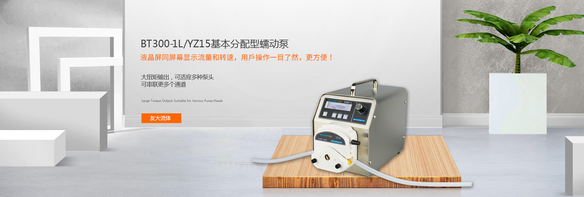 大香蕉精品廠家